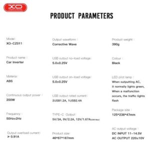 XO CZ011